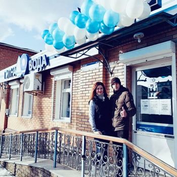Бизнес на воде в Ромнах