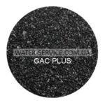 Загрузка для фильтра воды уголь каталитический GAC PLUS Удаление сероводорода