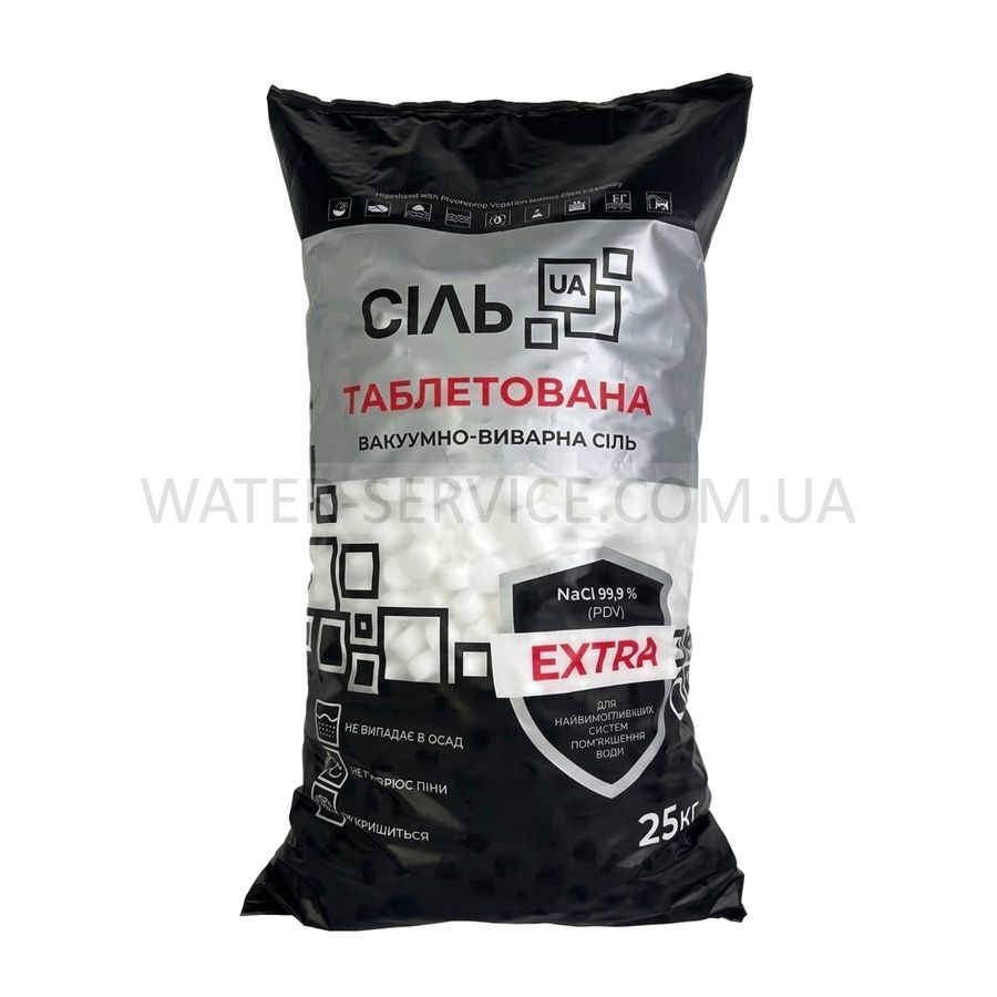 Таблетована сіль EXTRA_01 Таблетированная соль EXTRA